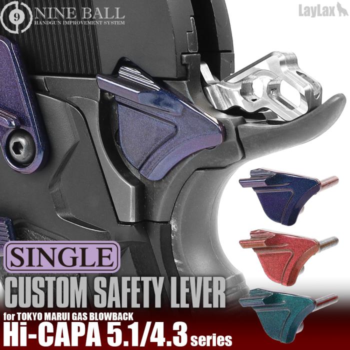 HI CAPA SERIES - Single Safety Lever - ZANSHIN 残心
