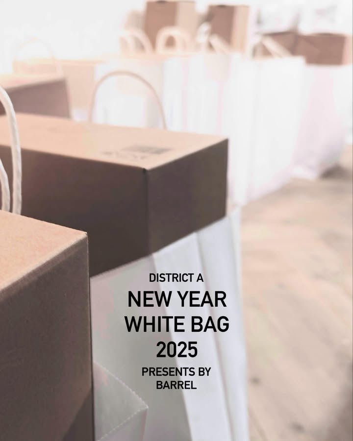 district AがBARREL育成福袋2025を発表、最新LEDライトROKI-Octagonを