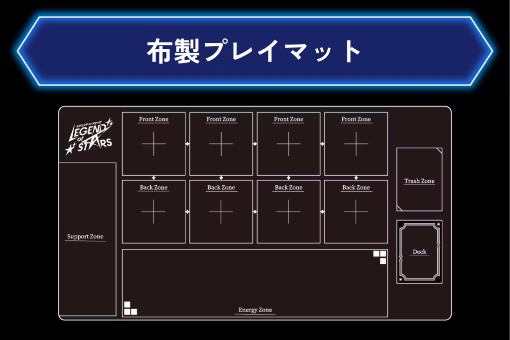 クラウドファンディング】リターン内容徹底解説！ | レジェンド・オブ