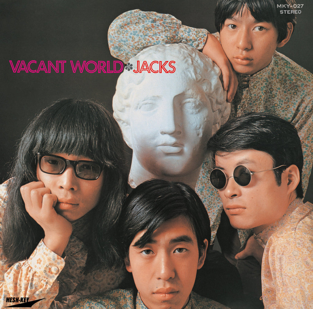 Jacks | Vacant World – Light in the Attic