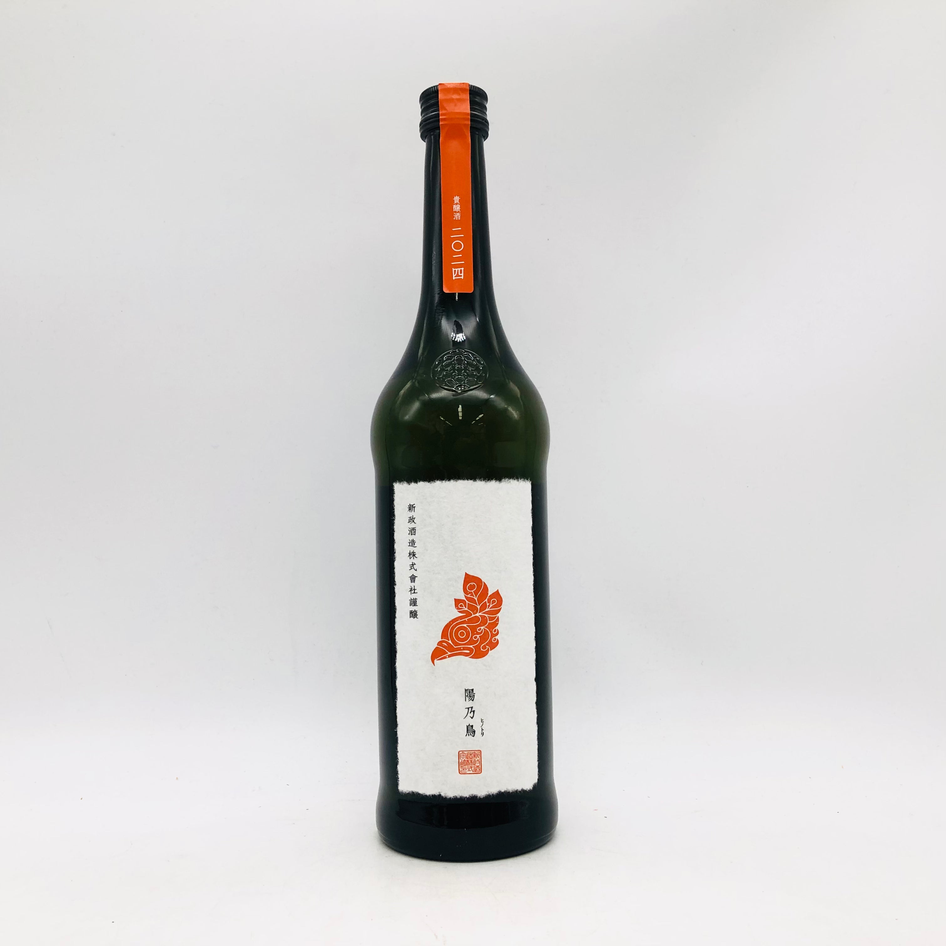 IMG_1509.heic?v=1739347503