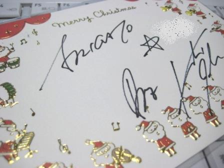 B'zな話[25]（稲葉さんのサインは直筆？） : Dear my lovely pain***