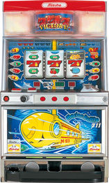 4号機 マリーンバトル ミズホ A-700Type : パチスロ ユニバーサル大図鑑