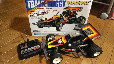 H*i様 ニッコー ラジコン フレックスモービル 1/14 1985年購入品 レ H