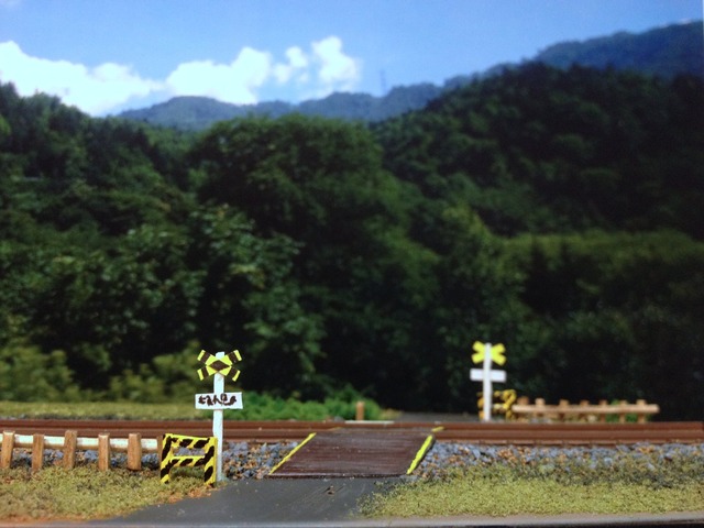 ミニジオラマを制作しました : しまDiary