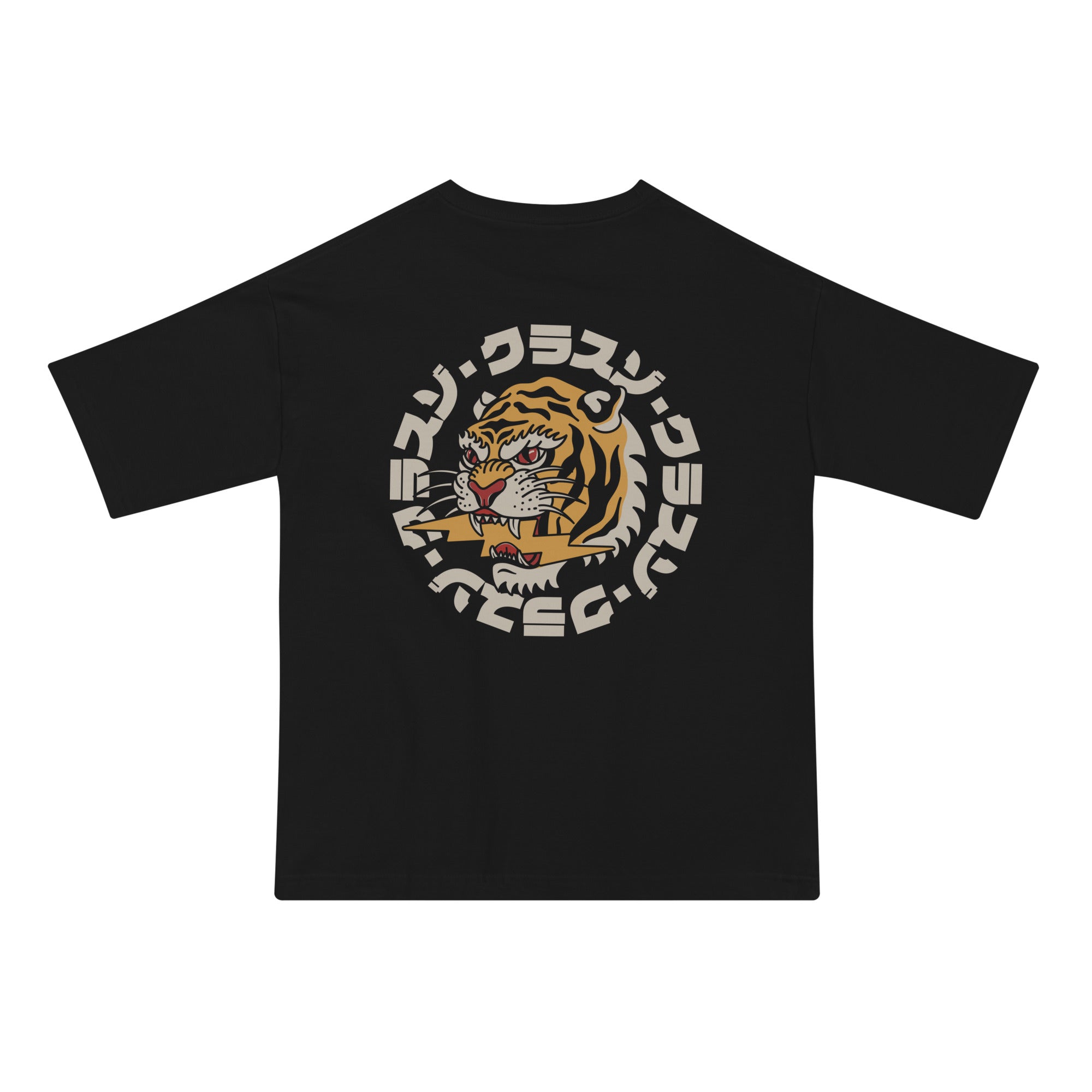 くらすぞ！ Tシャツ - ビッグシルエット – LOCAL T-SHIRTS