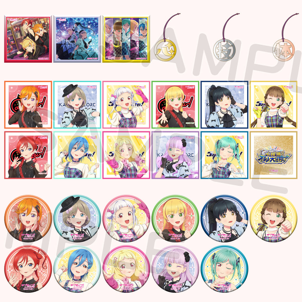 ガチャ（全29種） – ラブライブ！School idol STORE