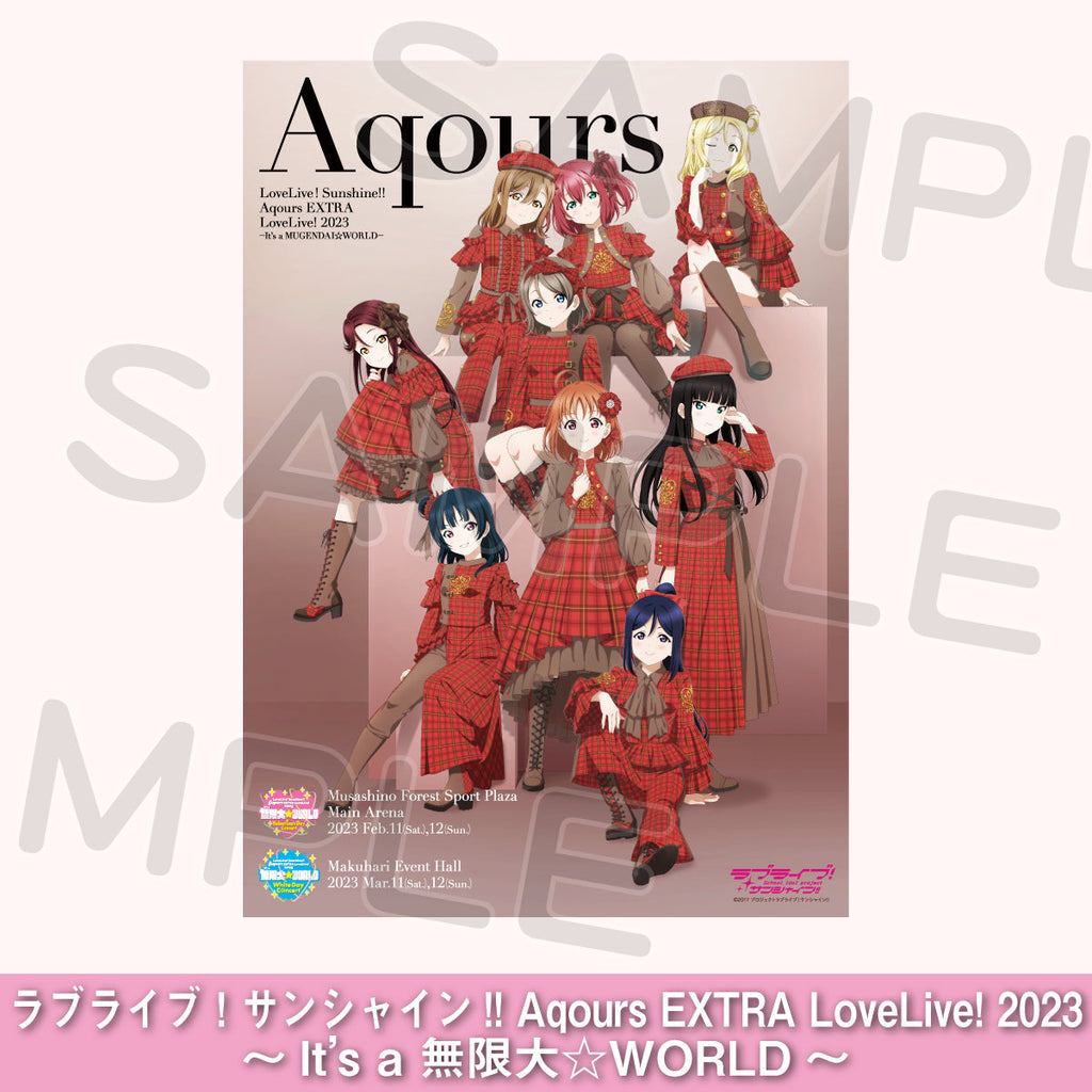 2/12公演】B2ポスター＜受付期間：～2/10＞ – ラブライブ！School idol