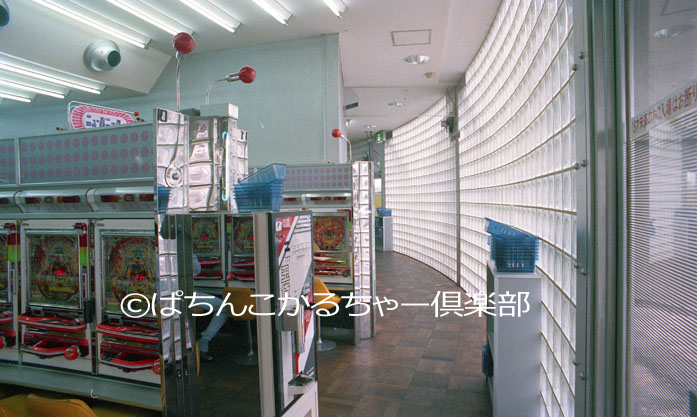 レトロぱちんこ文化考察】第1回：幻の未確認遊技物体 │ ぱちんこかる