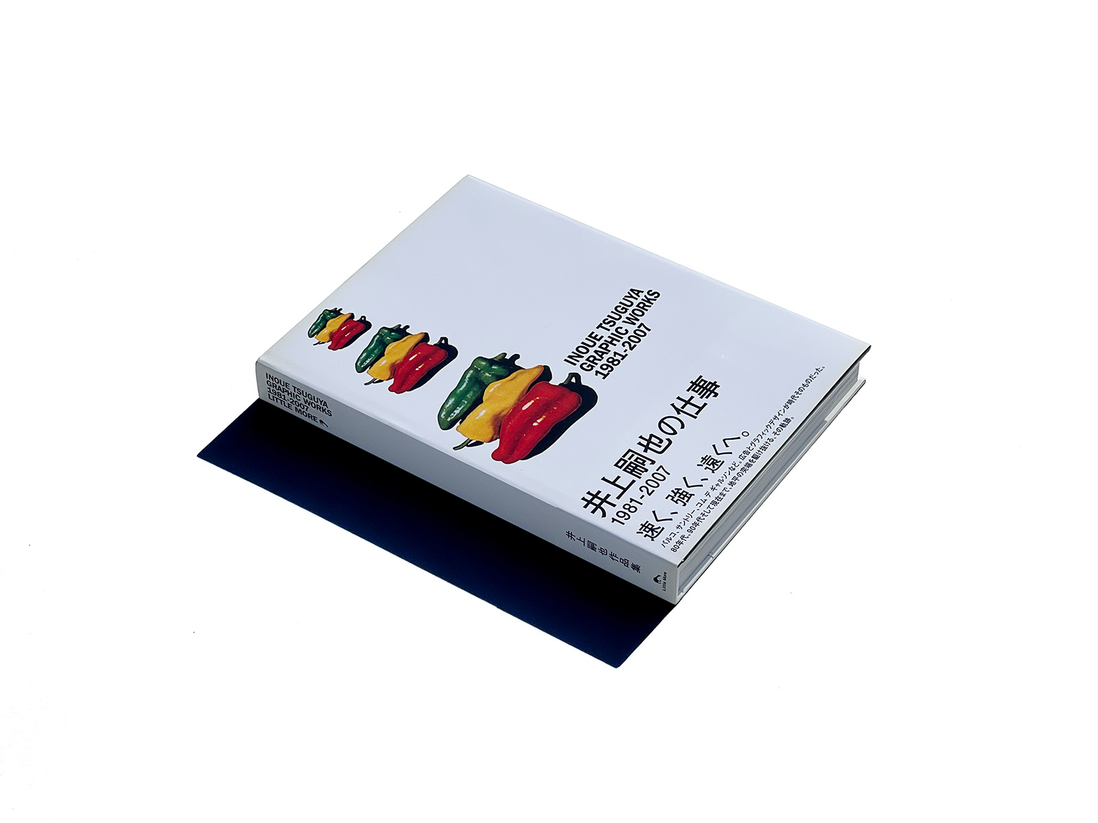 Inoue Tsuguya Graphic Works 1981-2007 | PAGE SPREAD