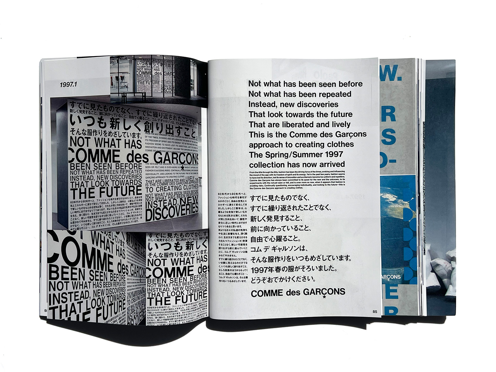 COMME des GARÇONS 1989-2023 | PAGE SPREAD
