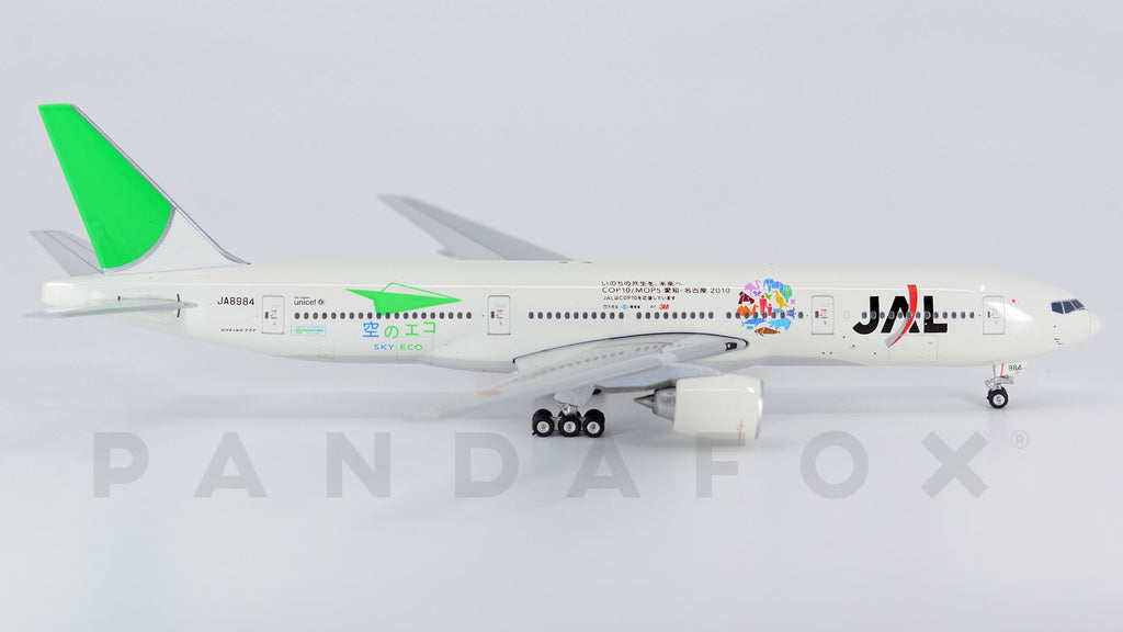 B777-200 JAL 空のエコ エコジェット JA8984 1/400 B777-200 JAL 空の
