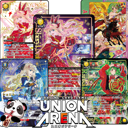 Union Arena - Macross Series (Japanese) Pack Break – PandaTCG