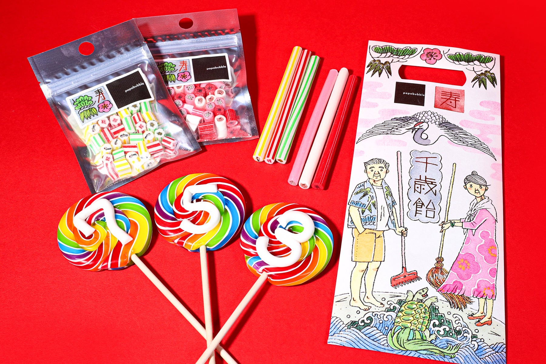 寿」や「鶴と亀」にお祝いの想いを込めたオリジナル“千歳飴” 「7」「5