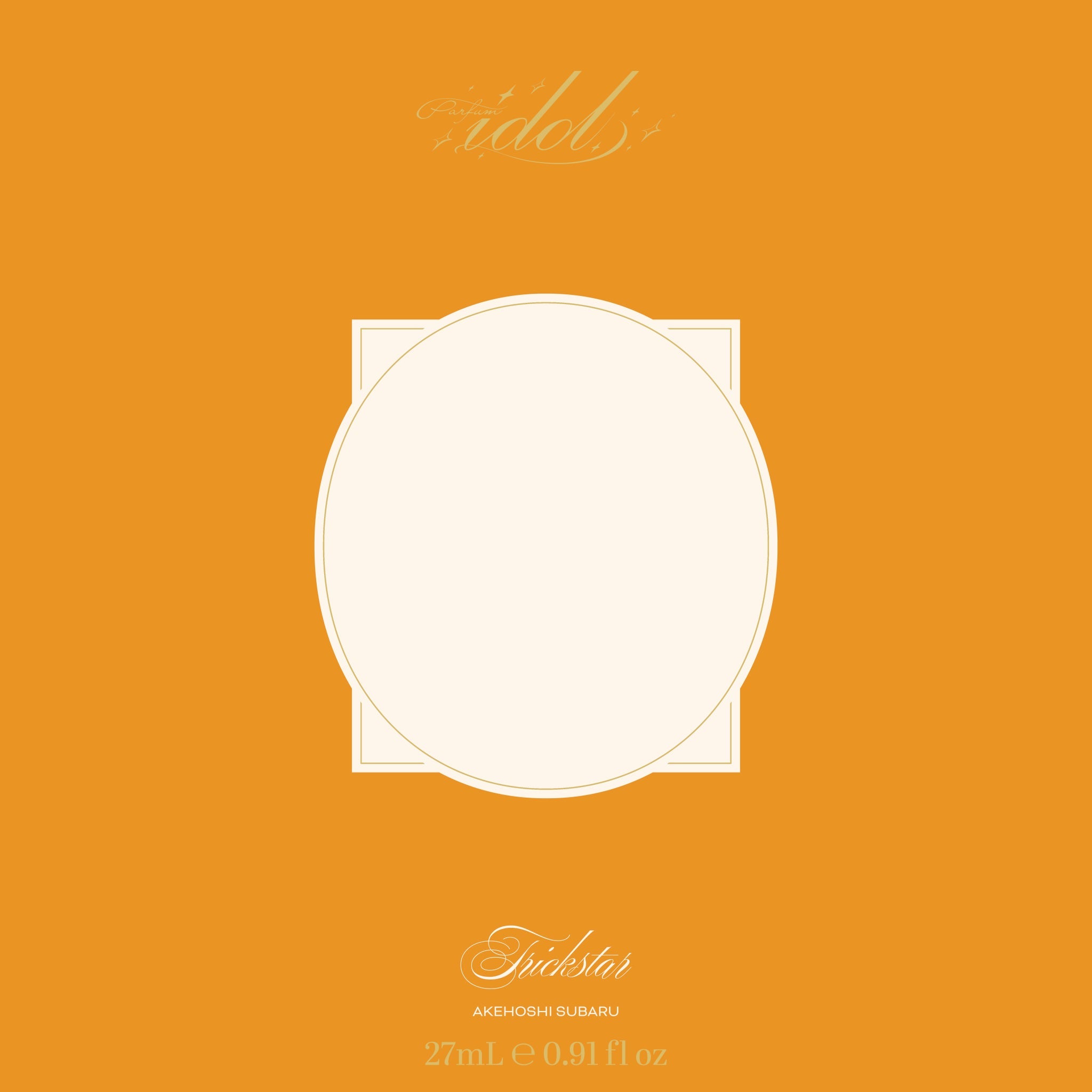 フレグランス】Parfum idol（パルファム・アイドル） ［明星 スバル