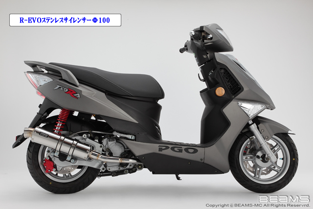 PGO FUN｜新製品情報