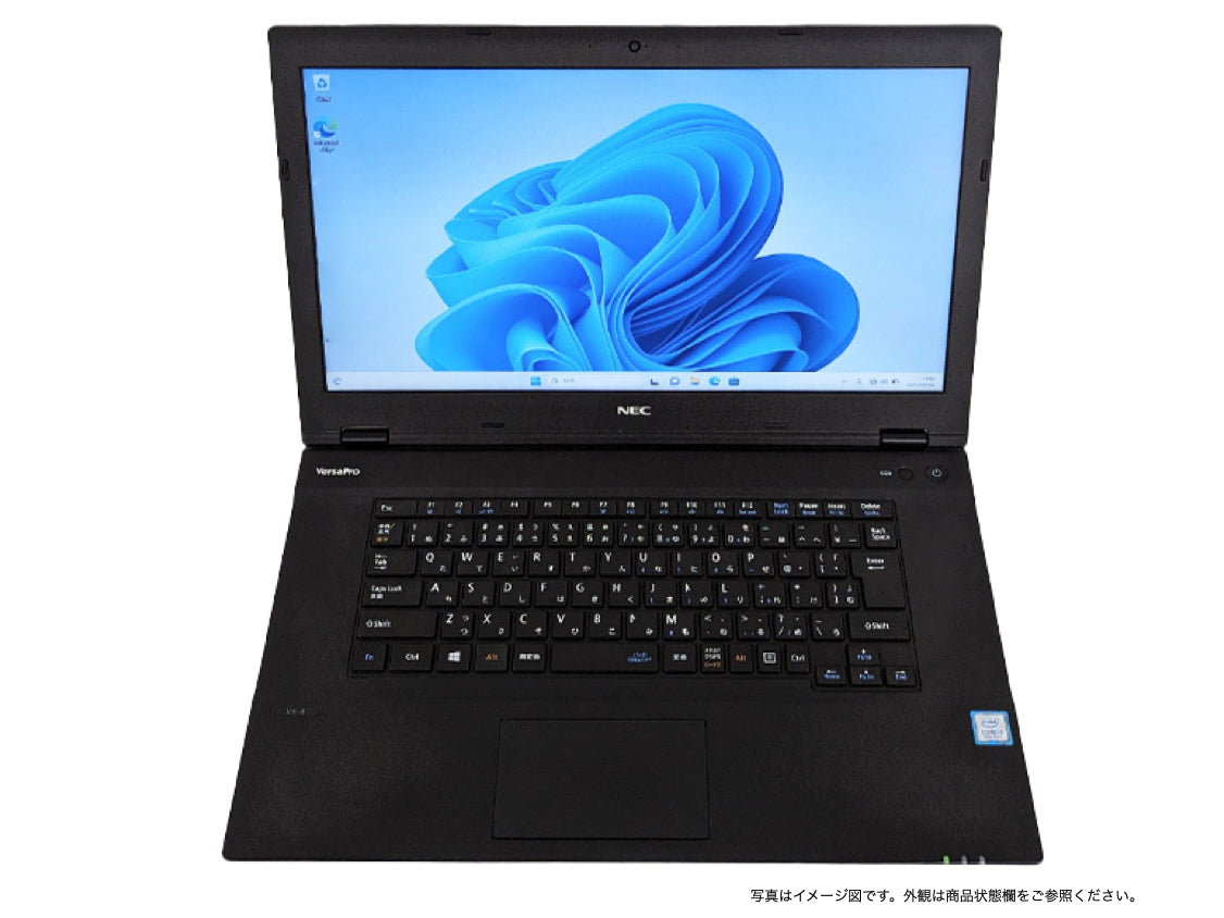 訳アリ特価！NEC VersaPro VK23LA-Y 中古ノートPC | 最新Windows 11