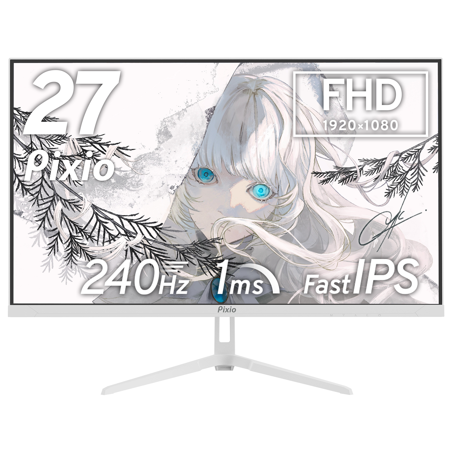 PX279WAVEW / ホワイト | 27インチ 240Hz FHD FastIPS | Pixio