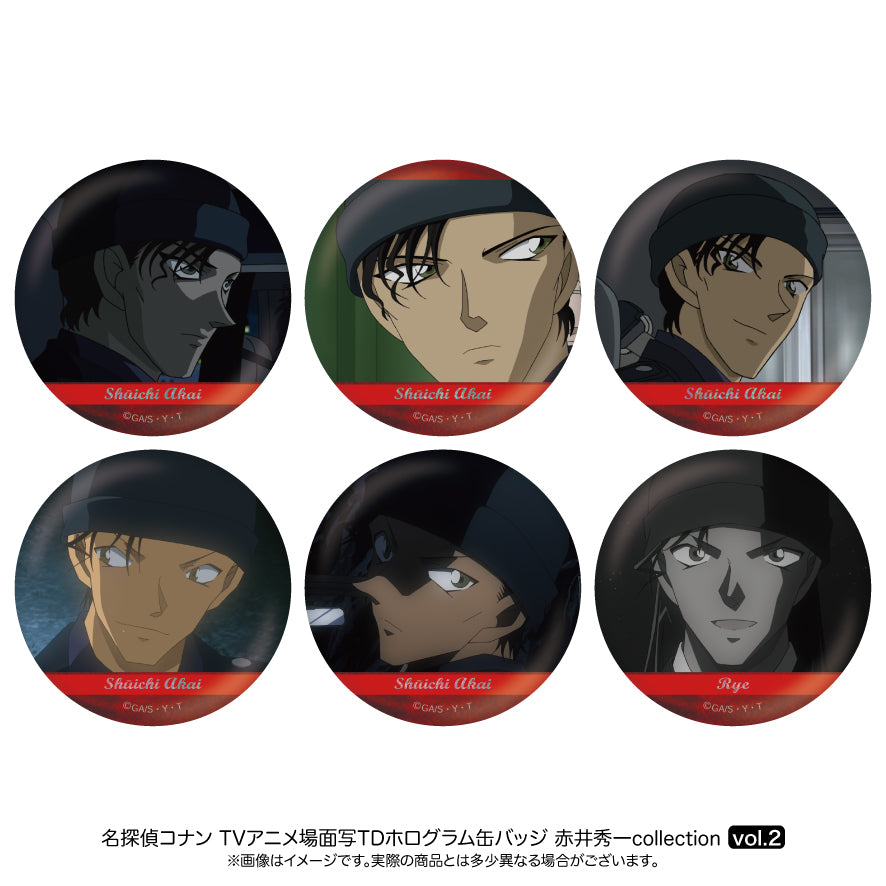 単品】名探偵コナン 場面写トレーディングホログラム缶バッジ 赤井秀一