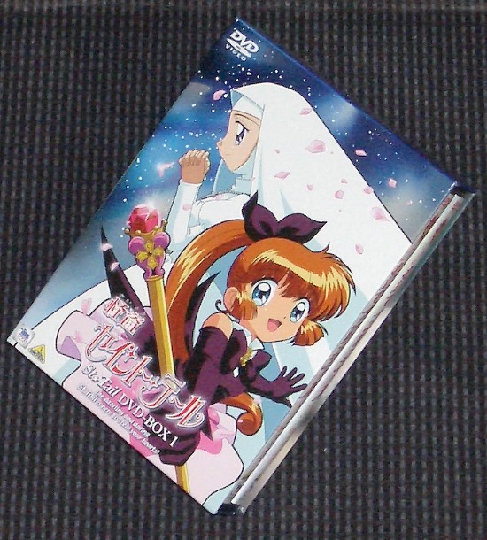 怪盗セイント・テール DVD－BOX 1