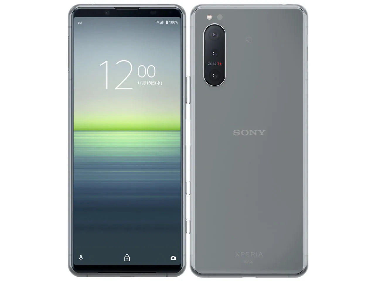 Xperia 5 II SOG02 128GB グレー Bランク | 中古スマホ・タブレットの