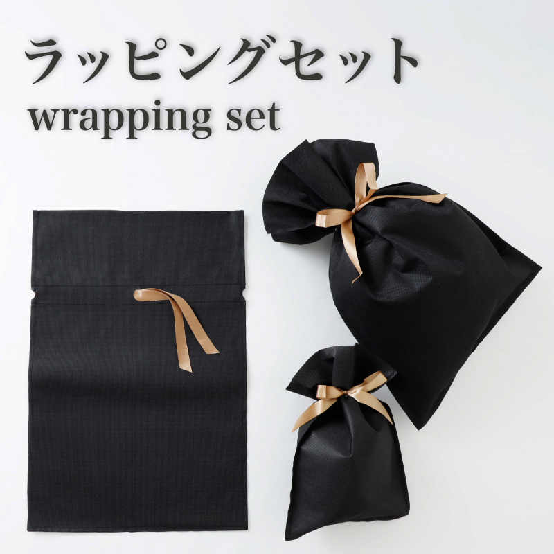 ラッピング包装｜アメカジファッション通販サイト｜HEATH.INDUSTRIAL