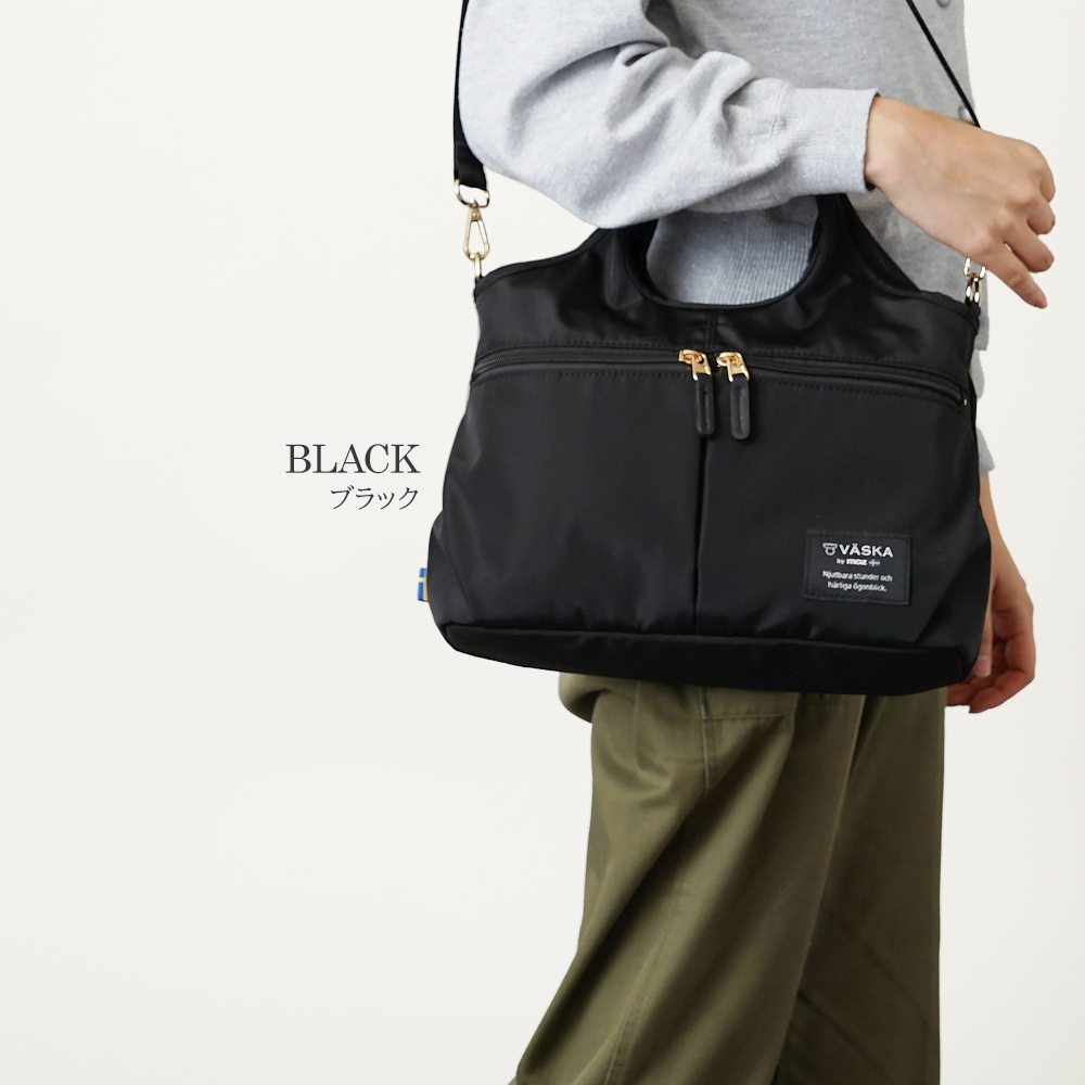 公式】VASKA(ヴェスカ ベスカ)ポケット沢山 使いやすいショルダーバッグ