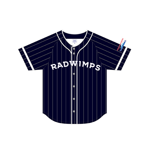 ユニフォームTシャツ オーセンティック – RADWIMPS ONLINE STORE