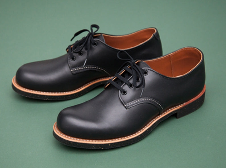 A closer look at the new Red Wing Work Oxford style – Red Wing