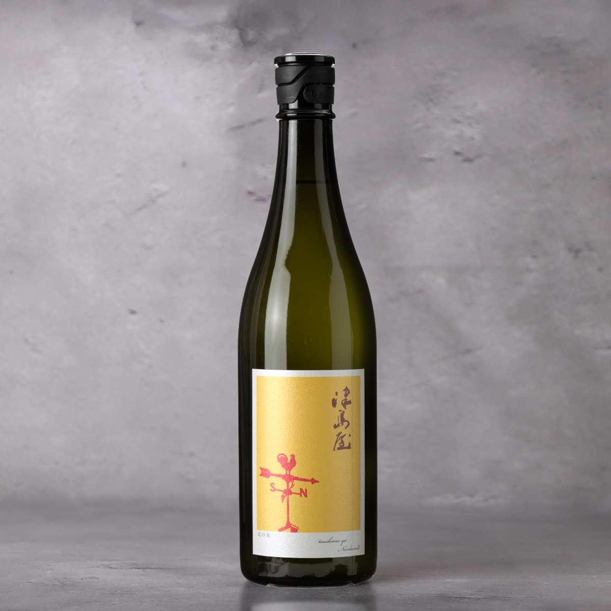 津島屋外伝 特別純米 Nordwind(北の風) 無濾過生原酒 うすにごり 720ml