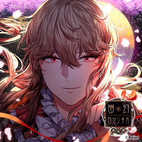 WORKS Rejet.co --- 女性向けゲームコンテンツ制作会社Rejet