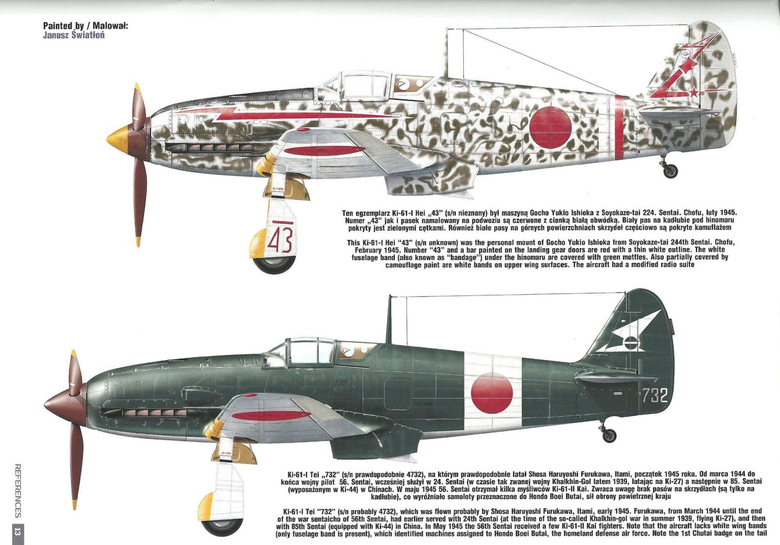 References for Modelers – Kawasaki Ki-61 Hien | IPMS/USA Reviews