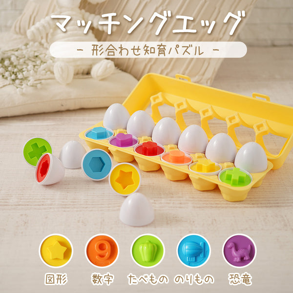 0299-mchegg-01_grande.jpg?v=