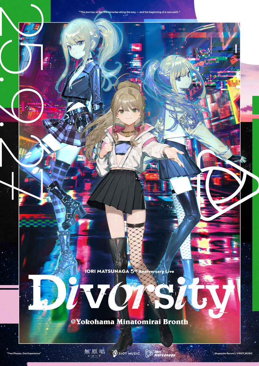松永依織 5th Anniversary Live “Diversity” – RIOT MUSIC OFFICIAL STORE