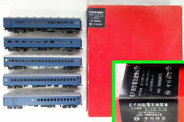 KATO HO】EMD SD45 Santa Fe #5300 #5426の紹介と詳細写真