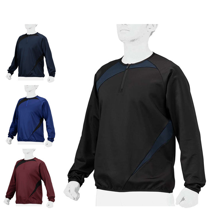 2024モデル】ミズノ 野球 KMニット ジャケット 長袖 ハーフジップ 裏