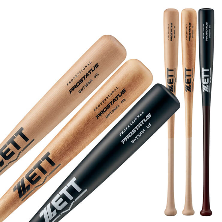 ゼット ZETT プロステイタス 軟式 木製バット 84cm 800g BWT30484