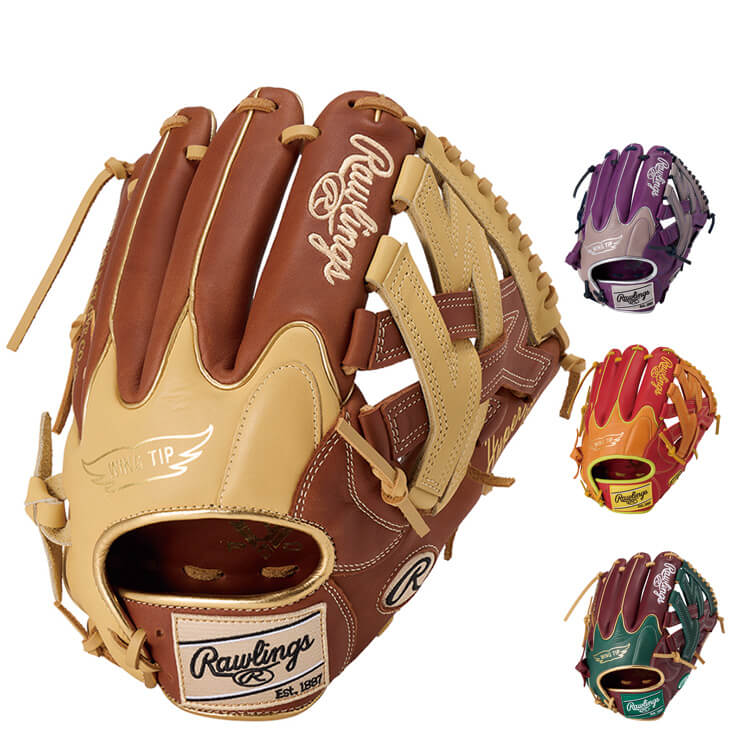 2025モデル】ローリングス 軟式 グローブ グラブ オールラウンド用