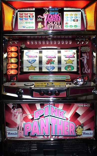 ピンクパンサー3（山佐） | nobのおもちゃ箱 ～懐かしの名機たち～