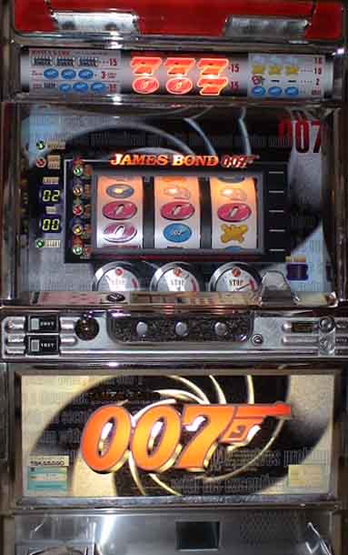 ダブルオーセブンSP＜007SP＞（高砂電器産業） | nobのおもちゃ箱