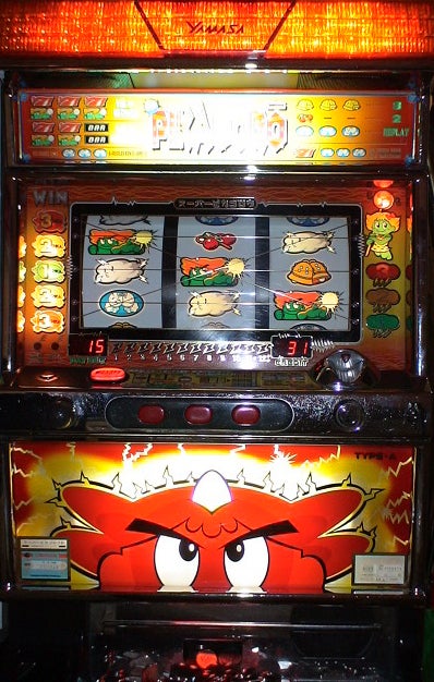 実機】 4号機 スーパーピカゴロウ パチスロ 実機 4号機 スーパーピカ吾郎