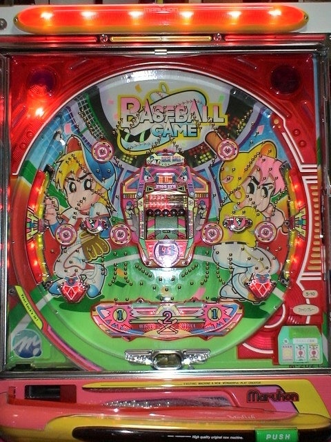 ファインプレー（マルホン工業） | nobのおもちゃ箱 ～懐かしの名機たち～