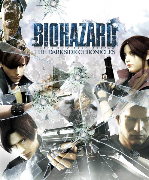 追記 バイオハザード/ダークサイド・クロニクルズ コレクターズ