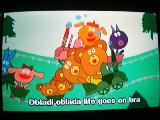 ワールドワイドキッズWKEの教材・ステージ1のDVDの紹介 | ワールド