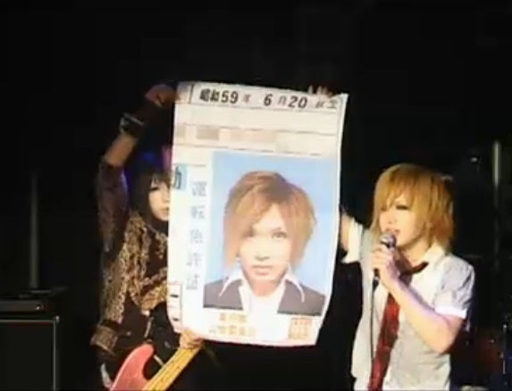 ゴールデンボンバー☆金爆ねんごろツアー ファイナル 初ワンマン前編