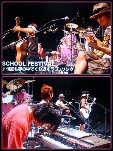 何度も夢の中でくりかえすラブソング/TOKIO』 | Sometimes