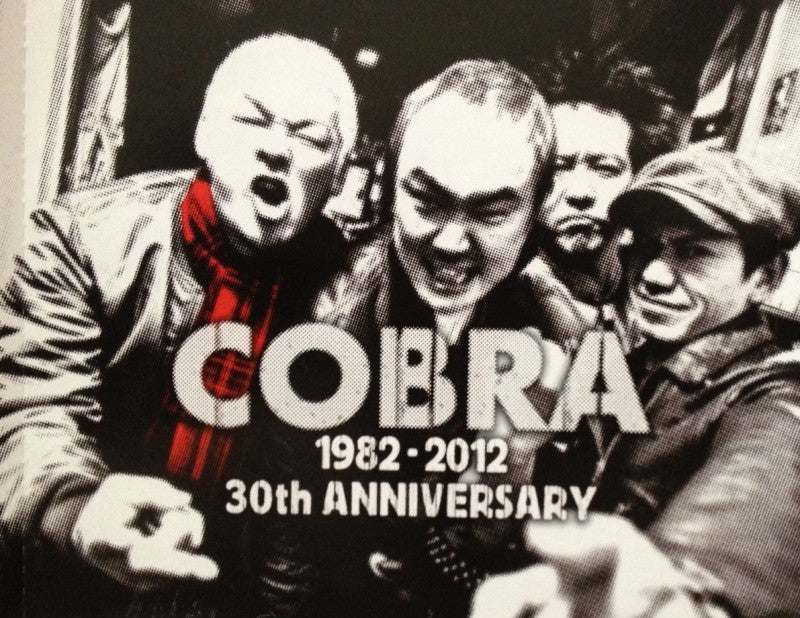 COBRA/30th ANNIVERSARY BEST BOX 