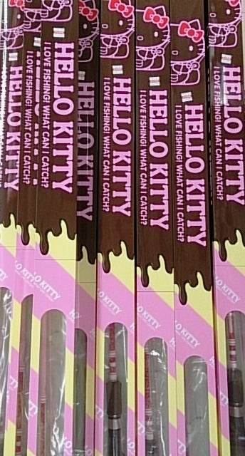 新製品～松山店～ハローキティーロッドアニバーサリー＆雑誌 | 釣具の