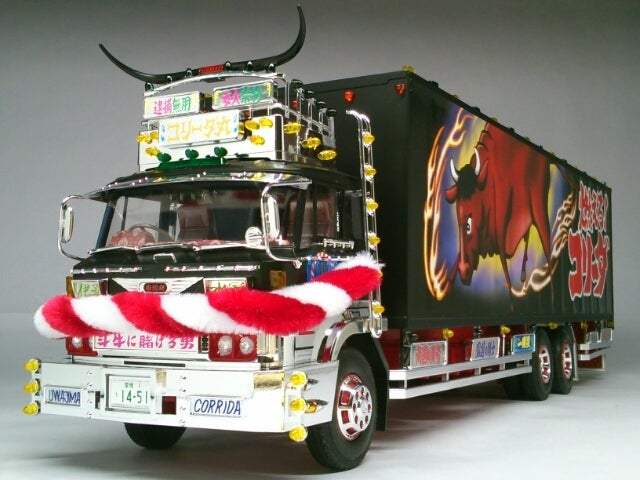 1/32 コリーダ丸 | 桜水産工業株式会社のブログ