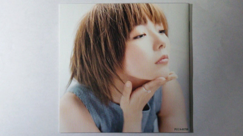 aiko / 今度までには（初回限定特別仕様盤）」 | 今日もロックな日々